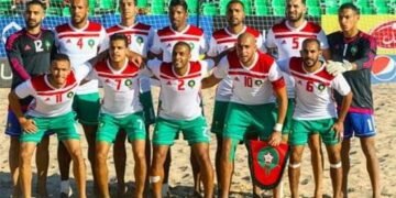 هذه لائحة المنتخب المغربي لكرة  القدم الشاطئية المشارك في كأس إفريقيا