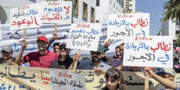 المنتدى المغربي للتنمية الاجتماعية وسؤال الطريق إلى التوافق على قانون تنظيم حق الإضراب