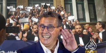 جمعية هيئات المحامين تضرب عن العمل غدا الثلاثاء والأربعاء و هيئة البيضاء تواصل شل محاكم المدينة للأسبوع الثاني على التوالي