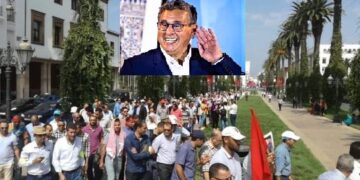 المحاسبون يهددون بالتصعيد ضد حكومة أخنوش لإسقاط مواد 15 مكرر و 45 مكرر من مشروع قانون المالية 2023