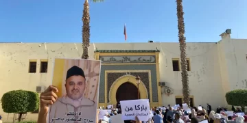 خاص من مكناس:تطورات مثيرة في قضية توقيف قيادي بجماعة ياسين معية مطلقة ثلاثينية بشبهة “الفساد والخيانة الزوجية”
