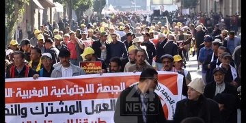 دائرة المشاركين في المسيرة الوطنية الأحد المقبل ضد الغلاء تتسع