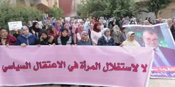 من مكناس: نساء العدل والإحسان يعلن عن رفضهن استغلال المرأة في الاعتقال السياسي.. وقاضي التحقيق يؤجل ملف القيادي باعسو