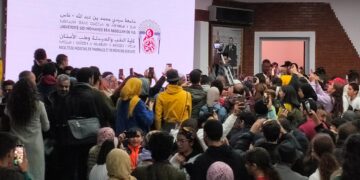 فاس : فوضى في حفل  استقبال وتكريم يوسف النصيري(+ فيديو )