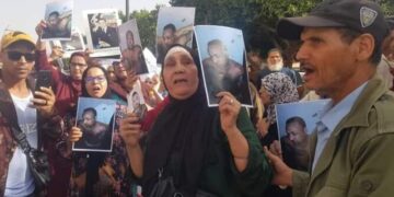 ملف ياسين المتوفي في مخفر شرطة بنجرير :إحالة ضابط شرطة على التحقيق الجنائي ومحاكمة 3 من زملائه تنطلق الخميس المقبل