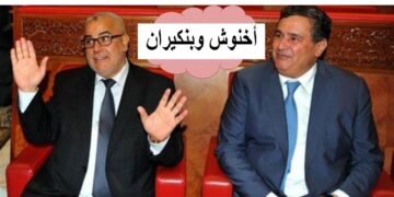 تقطير الشمع : البيجدي يربط أزمة الحليب واللحوم”بأكذوبة” رئيس الحكومة أخنوش مهندس”المغرب الأخضر”