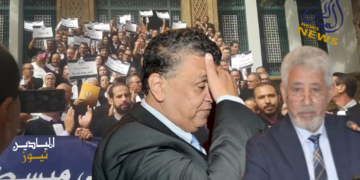 المحامون يتبرؤون من بلاغ جمعية هيئاتهم.. اتهموا وزير العدل بتمييع مهنة المحاماة وصفوها بالصامدة