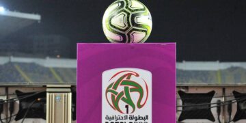 ديربي الرباط يشد الأنظار .. والماص يستقبل بركان في مباراة حارقة