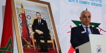 من الخميسات : وزير الصحة واللغة الأمازيغية
