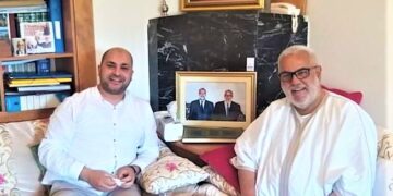 انتخاب ابن الحسيمة نبيل الأندلسي رئيسا جديدا لمنتدى الكرامة لحقوق الإنسان خلفا للقيادي السابق بالبيجدي المحامي عبد الصمد الإدريسي
