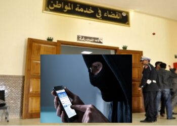 إدانة شابة”قرصنت”تطبيق حساب الـ”CNSS”لطليقها لربح دعوى النفقة