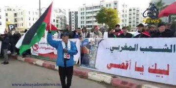 فيديو: البيجدي وأحزاب يسارية يحتجون  على اتفاقية تعاون بين جماعة فاس و بلدية إسرائيلية