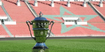حصاد سدس عشر كأس العرش: إقصاء الماص ومولودية وجدة وتأهل فريقين من الهواة