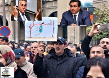 التقدم والاشتراكية يحمل حكومة أخنوش مسؤولية تداعيات طريقة تدبيرها  لغلاء الأسعار