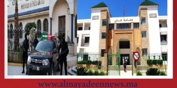 خاص : نائبة رئيس مقاطعة بفاس وسط زوبعة بسبب اعتقال شخصين وبحوزتهما القروقوبي و فرار أخيها مسير مقهى في ملكيتها