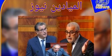 ابن كيران ومضيان يتهمان حكومة أخنوش بتحقير اللغة العربية الرسمية للمغرب ويطالبان بإلزام المسؤولين باحترام لغة الدستور