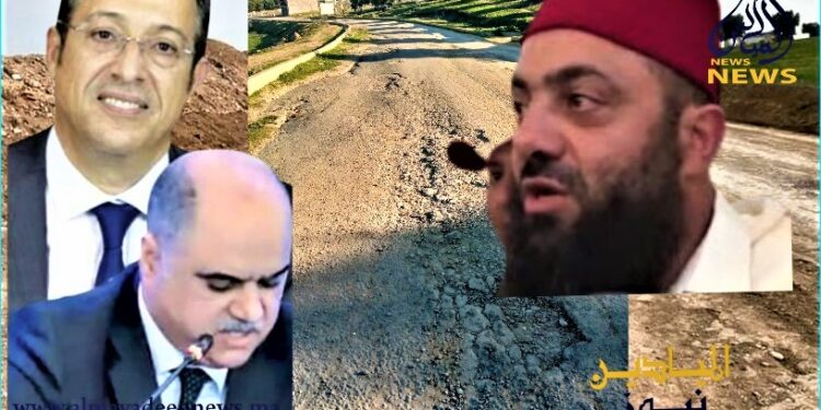بعد واقعة البناء العشوائي الموضوعة على مكتب والي فاس.. رئيس مقاطعة من “الأحرار”يتورط مع شركة عقارية في فتح طريق خارج القانون والضوابط التقنية
