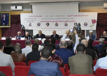 النقيب الجامعي يتهم الحكومات المتعاقبة منذ2011 بتهميش المحاماة  على حساب المؤسسة القضائية  ويحمل المسؤولية للأحزاب السياسية للدفاع عنها