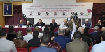 النقيب الجامعي يتهم الحكومات المتعاقبة منذ2011 بتهميش المحاماة  على حساب المؤسسة القضائية  ويحمل المسؤولية للأحزاب السياسية للدفاع عنها