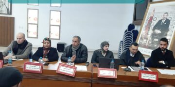 حقوق المرأة العاملة بالمغرب تحت مجهر  ندوة بفاس