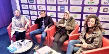 سابقة بفاس: تخصيص سباق على الطريق للأطفال ضمن النسخة الثانية لمهرجان الجري يشارك فيه أبطال  من كينيا واثيوبيا