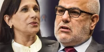 ابن كيران وجمعيات نسائية يهاجمون بوعياش بسبب”مجموعة عمل حول مقترح مراجعة مدونة الأسرة”
