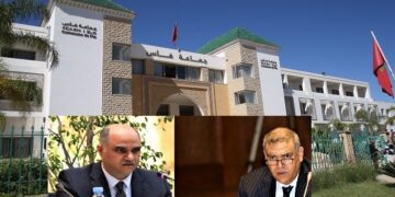 مثير.. مصالح وزارة الداخلية تطلب تقارير عن مهن أعضاء مجلس جماعة فاس ومستوياتهم الدراسية