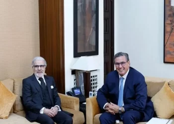 بنك المغرب يلتزم الصمت في مقابل تسريبات تبرر  أسباب الغاء”ندوة الجواهر”و سحبه لبلاغ الإعلان عن رفع سعر الفائدة لكبح التضخم