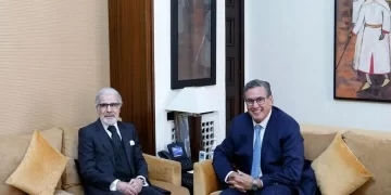 بنك المغرب يلتزم الصمت في مقابل تسريبات تبرر  أسباب الغاء”ندوة الجواهر”و سحبه لبلاغ الإعلان عن رفع سعر الفائدة لكبح التضخم