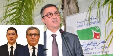 الفيدرالية المغربية لناشري الصحف تُطالب الحكومة بتجميد مشروع قانون يضع “مجاهد” على رأس لجنة مؤقتة لتسيير مجلس الصحافة لسنتين إضافيتين وتدعو الوزير بنسعيد للخروج من وضعية الطرف
