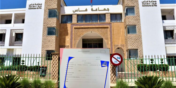 بعد المنتخبين..مصالح الولاية تطلب معلومات عن  مهام ودبلومات موظفي جماعة فاس ومقاطعاتها
