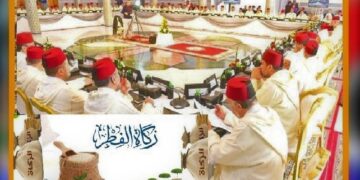 مقدار زكاة الفطر نقدا لهذه السنة يرتفع إلى  20 درهما للفرد