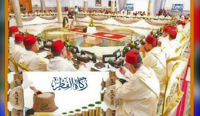 مقدار زكاة الفطر نقدا لهذه السنة يرتفع إلى  20 درهما للفرد