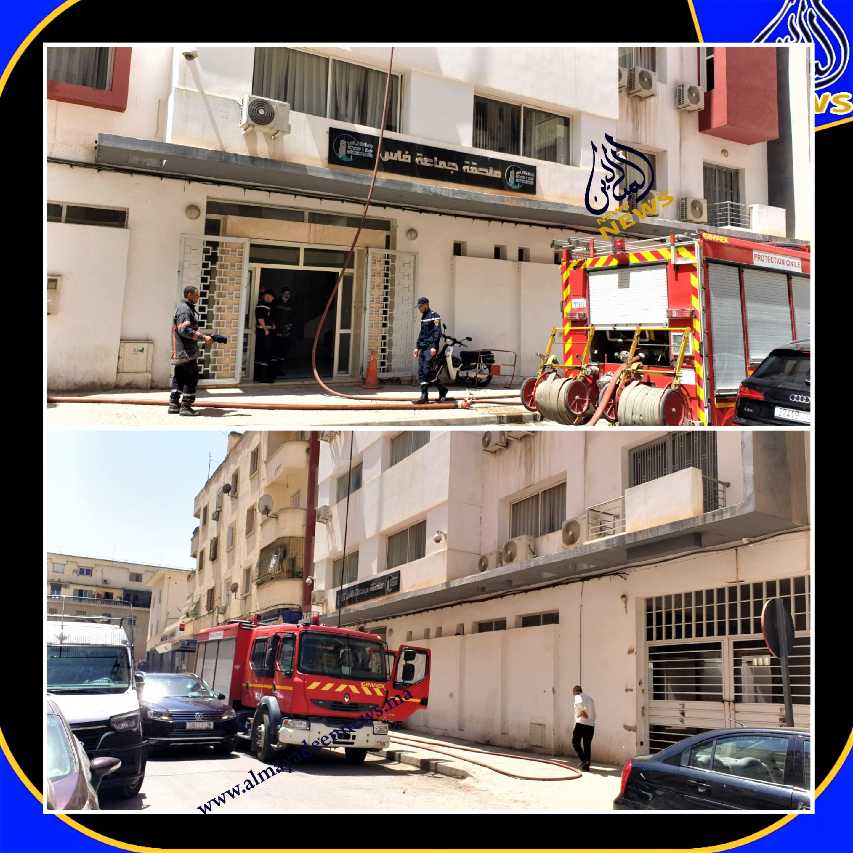 خاص : اندلاع حريق بملحقة جماعة فاس في ساحة فلورانس..والبناية تنجو من كارثة حقيقية(فيديو)