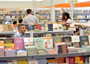 أنشطة ثقافية بتازة وتاونات احتفالا من المديرية الإقليمية للثقافة باليوم العالمي للكتاب وحقوق المؤلف من 26 أبريل الحالي حتى 28 منه