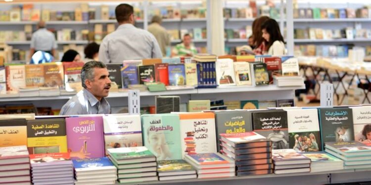 أنشطة ثقافية بتازة وتاونات احتفالا من المديرية الإقليمية للثقافة باليوم العالمي للكتاب وحقوق المؤلف من 26 أبريل الحالي حتى 28 منه