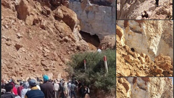 انهيار صخري بمقلع للرخام على عاملين وجرافة في ضواحي مدينة خنيفرة .. فرق الوقاية المدنية تواصل عمليات البحث عن العاملين(فيديو)