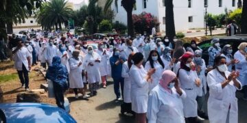 الممرضون المغاربة يخلدون يومهم العالمي  بإضراب وطني واحتجاجات  أمام المديريات الجهوية للصحة ووقفة أمام البرلمان