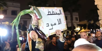 تقرير للمندوبية السامية للتخطيط : تدهور حاد لمستوى عيش %85 من الأسر المغربية