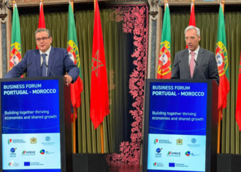 أخنوش يعول على المنتدى الاقتصادي البرتغالي- المغربي لتنويع العلاقات التجارية بين المقاولات في البلدين