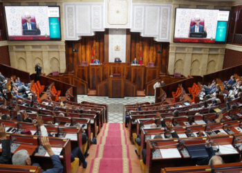الطالبي العلمي وسط زوبعة بسبب  نشر مجلس النواب لائحة أعضاء مجموعة الصداقة المغربية-الإسرائيلية بدون أي إعلان رسمي