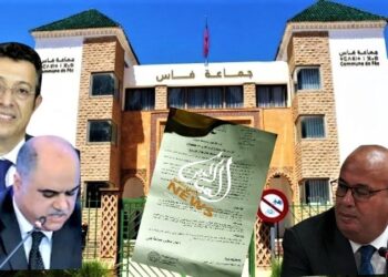 الـ”SCOOP” فضيحة جديدة..أحد نواب عمدة فاس يُوقع على رخصة”غريبة”بالتحايل على التعمير لفائدة شركة سبق رفض ملفها لإحداث ملاعب القرب