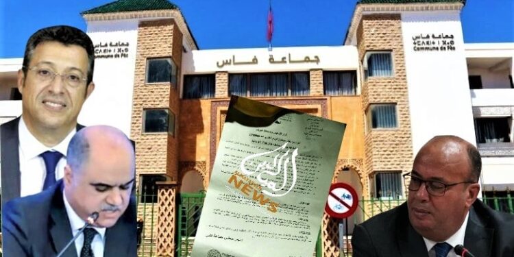 الـ”SCOOP” فضيحة جديدة..أحد نواب عمدة فاس يُوقع على رخصة”غريبة”بالتحايل على التعمير لفائدة شركة سبق رفض ملفها لإحداث ملاعب القرب