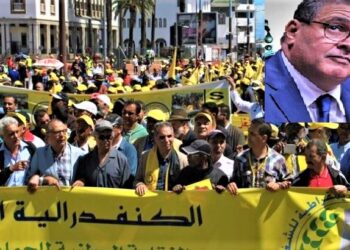 الـ “CDT” تتشبث بتنظيم مسيرتها الوطنية الأحد ضد الغلاء ردا على قرار المنع الصادر من سلطات الدار البيضاء