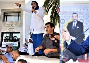 الممرضون بالمستشفيات الجامعية يحتجون أمام وزارة الصحة شاهرين في وجه آيت الطالب مطلب العدالة الأجرية