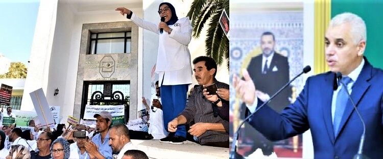 الممرضون بالمستشفيات الجامعية يحتجون أمام وزارة الصحة شاهرين في وجه آيت الطالب مطلب العدالة الأجرية