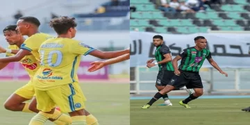 تفاصيل عودة نهضة الزمامرة ويوسفية برشيد للدوري الإحترافي الأول