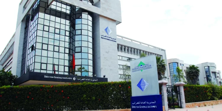 المديرية العامة للضرائب تعلن الـ 30 من يونيو الجاري آخر أجل لأداء الرسم المهني