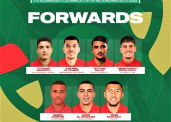 لاعبون من كتيبة الركراكي يتصدرون اللائحة النهائية للمنتخب الوطني الأولمبي المشارك في كأس افريقيا