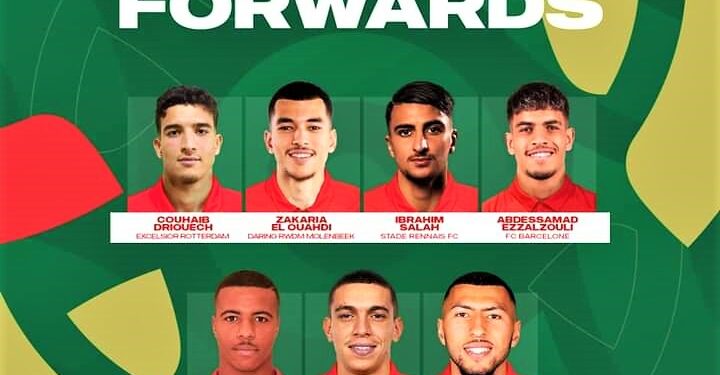 لاعبون من كتيبة الركراكي يتصدرون اللائحة النهائية للمنتخب الوطني الأولمبي المشارك في كأس افريقيا